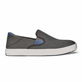 Lae‘ahi Men's Slip-On Sneakers - Pavement