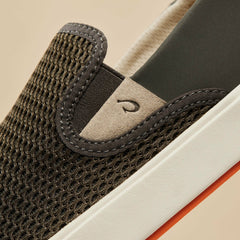 Lae‘ahi Men's Slip-On Sneakers - Kona