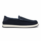 Kākaha Mesh Men‘s Slip-On Shoes - Navy