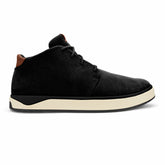Papakū 'Ili Waterproof Leather Boots- Black