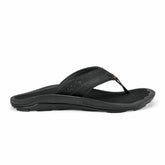 Kīpī Comfortable Beach Sandals - Black