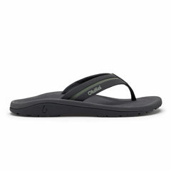 'Ohana Pālua - Tradewind Grey / Seagreen