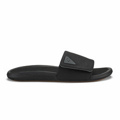 Ulele Slide - Lava Rock / Lava Rock