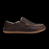 Moloā Men's Nubuck Leather Slippers - Dark Wood