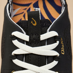 Huia Athleisure Shoes - Black