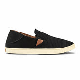 Pehuea Women's Breathable Slip-On Sneakers - Black