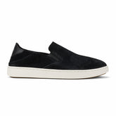 Pehuea Luxe - Lava Rock