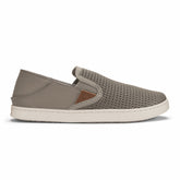 Pehuea - Taupe Grey / Taupe Grey
