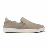 Pehuea Cozy - Taupe Grey