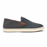 Pehuea Women's Breathable Slip-On Sneakers - Pavement