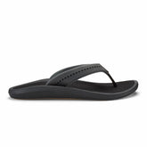 Ulele - Black / Black