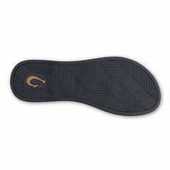 ‘Uiki Everyday Beach Sandals - Lava Rock / Pa‘i