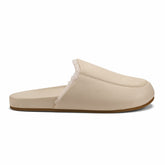 Kōnea Leather Slipper Mules - Bone