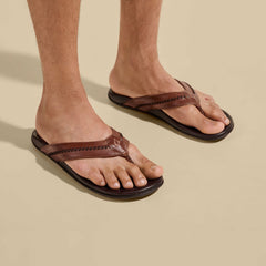 Mea Ola Men's Leather Sandals - Tan / Dark Java