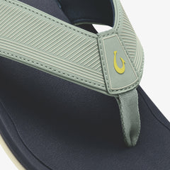 ʻAhi Kai - Seagreen / Trench Blue