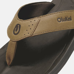 Pili - Tan / Dark Java