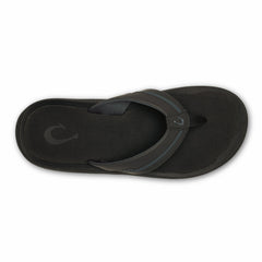 ʻAkeu - Black / Black