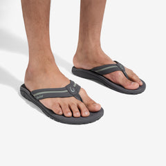 'Ohana Pālua - Tradewind Grey / Seagreen